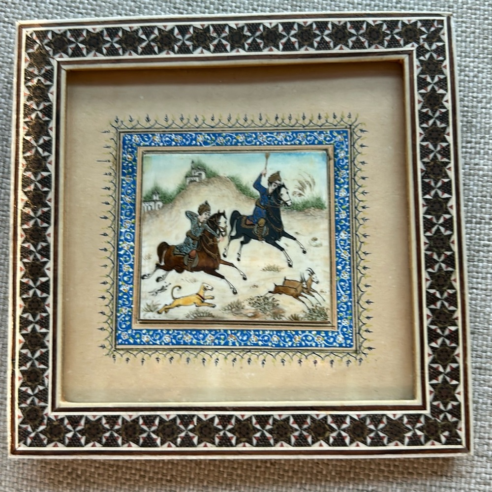 Persian miniature painting
